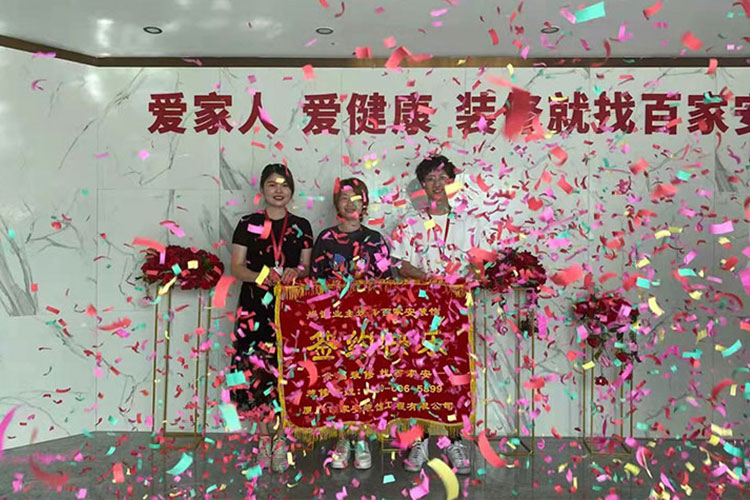 廈門(mén)裝修公司前十強(qiáng)