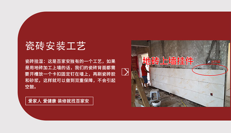 廈門(mén)裝飾公司
